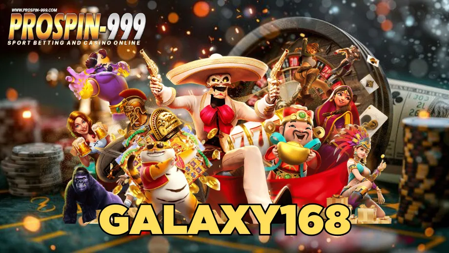 galaxy168