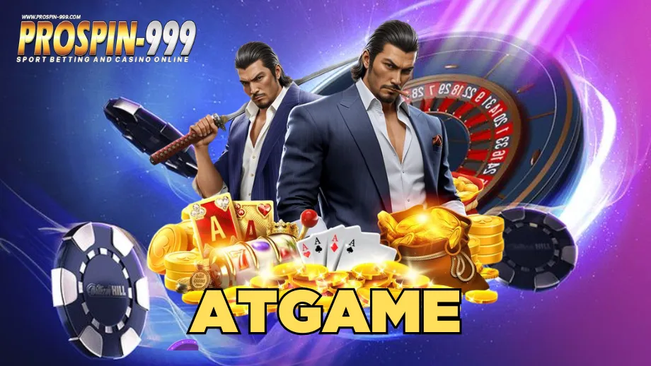 atgame
