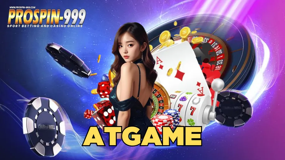 atgame