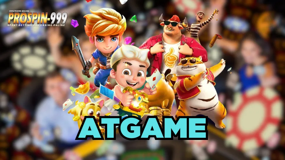 atgame