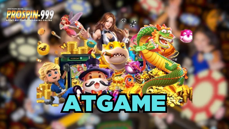 atgame