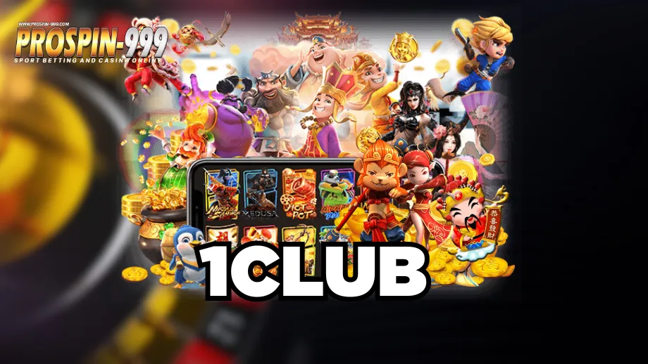 1club