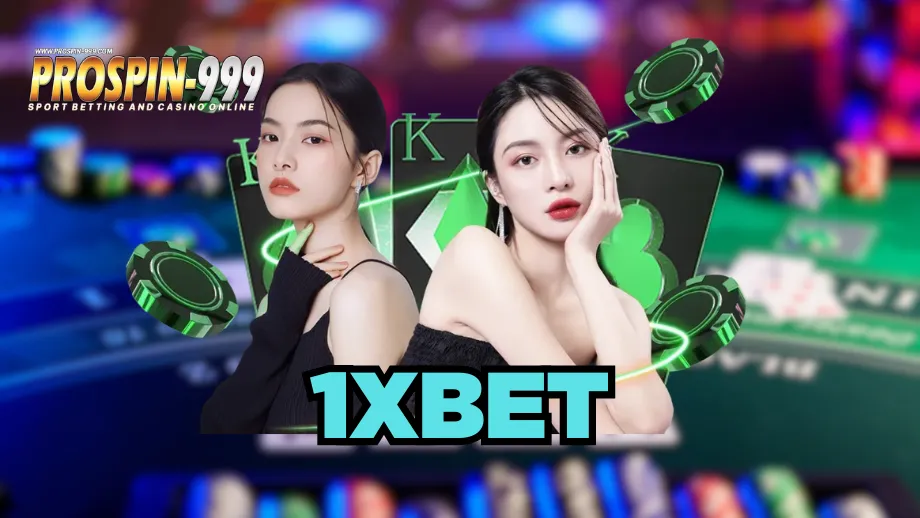 1xbet
