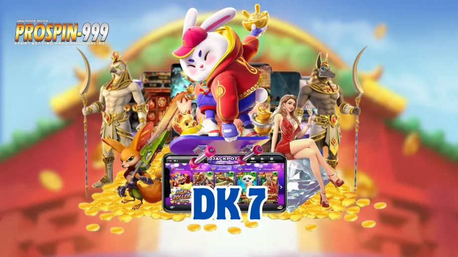 dk 7