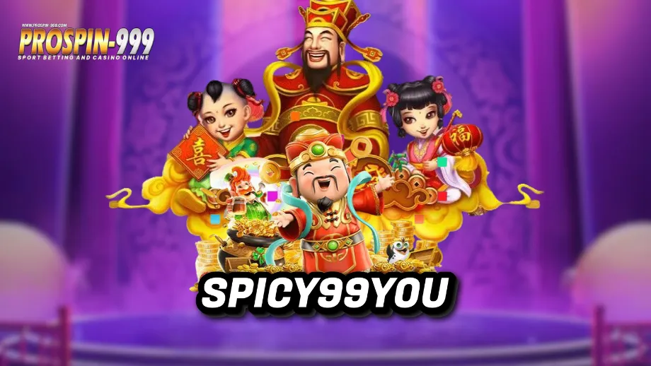 spicy99you
