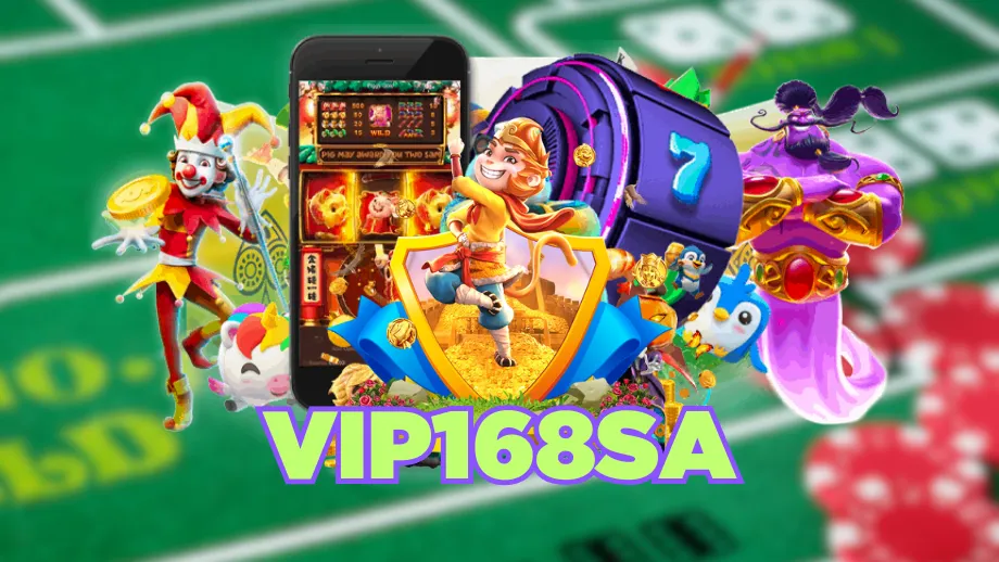 vip168sa