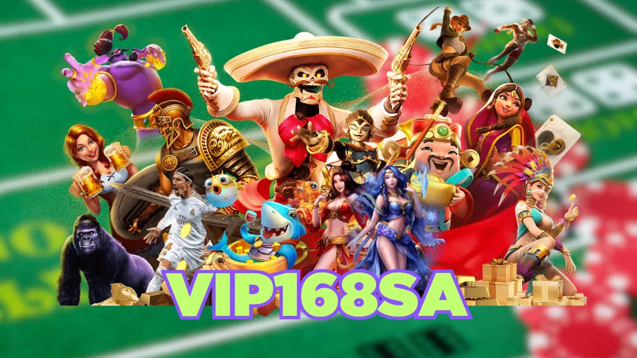 vip168sa