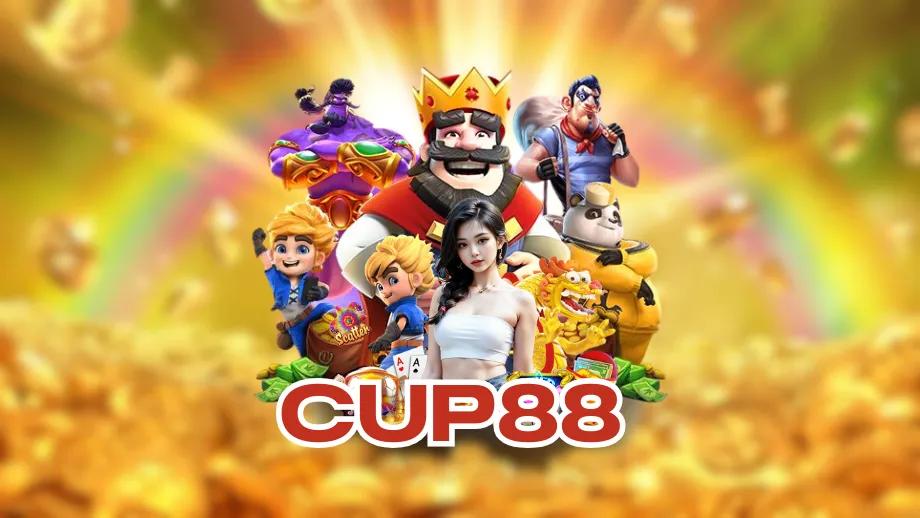 cup88